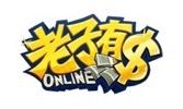 老子有錢 Online