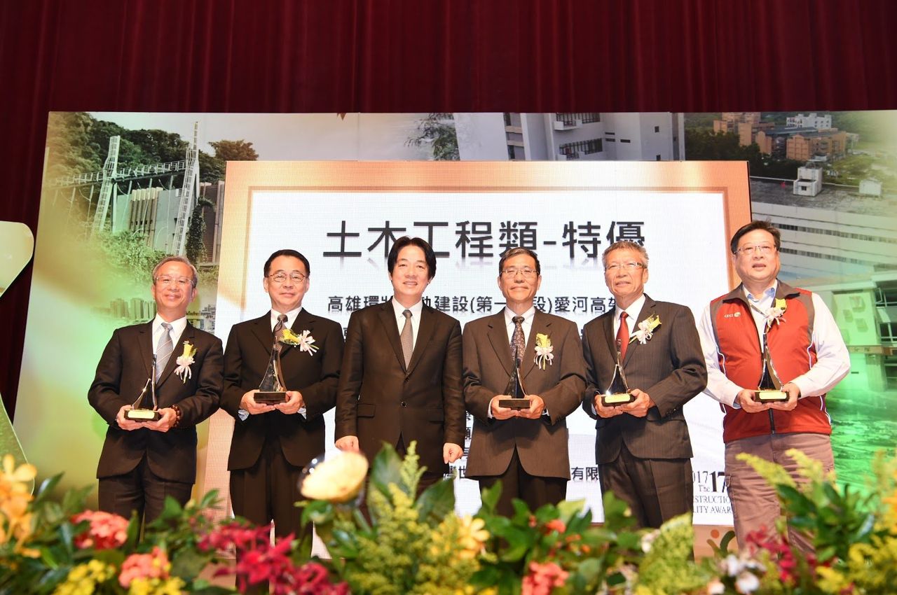 公共工程金質獎頒獎活動實績照片