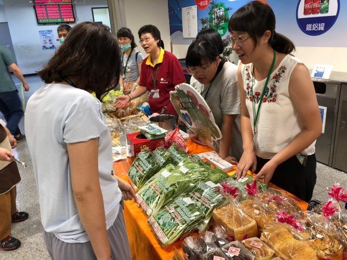 桃園市庇護工場行銷推廣實績照片